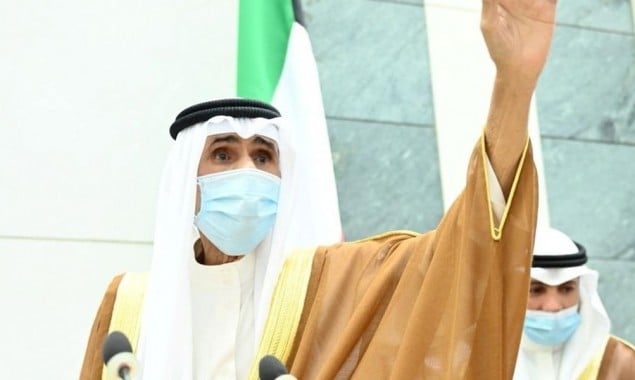 Kuwait's Emir Approves Formation Of New Cabinet, Replaces Ministers