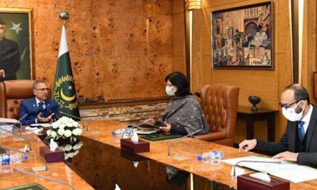 President Presides Over Meeting For Welfare Of Special Persons