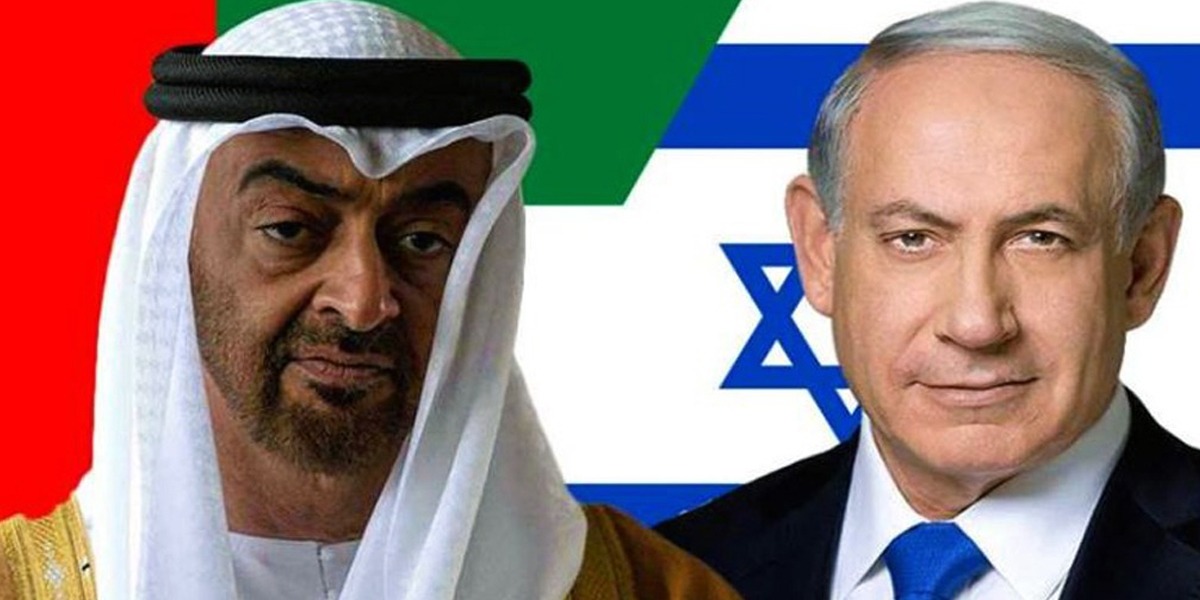Israel Announces To Set Up Embassy In Abu Dhabi By Next Month