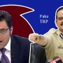 India: Senior Executive Of Republic TV Arrested In TRP Scam