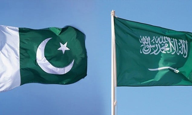 Pakistan Strongly Condemns Terrorist Attack In Jeddah