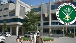 British Team Visits Pakistan To Supervise MRCP (UK) PACES Exams