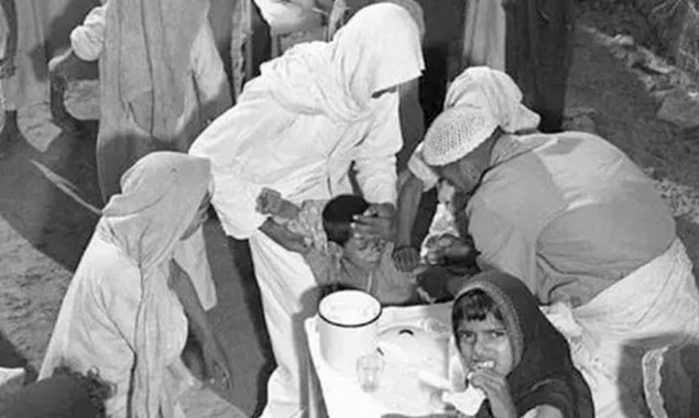 When Was The First Vaccine Used In The History Of Saudi Arabia?