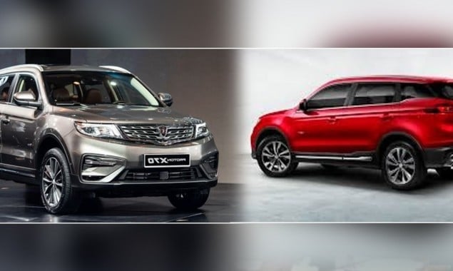 SUV Proton X70 Rolled Out In Pakistan