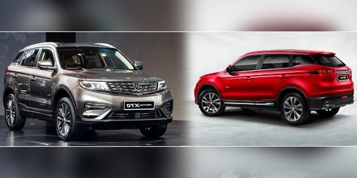 SUV Proton X70 Rolled Out In Pakistan