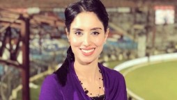 Zainab abbas