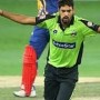 Fast bowler Haris Rauf wants to become Pakistan’s best fast bowler