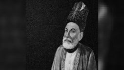 Mirza Ghalib death anniversary