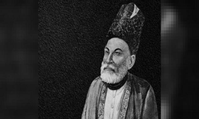 Mirza Ghalib death anniversary