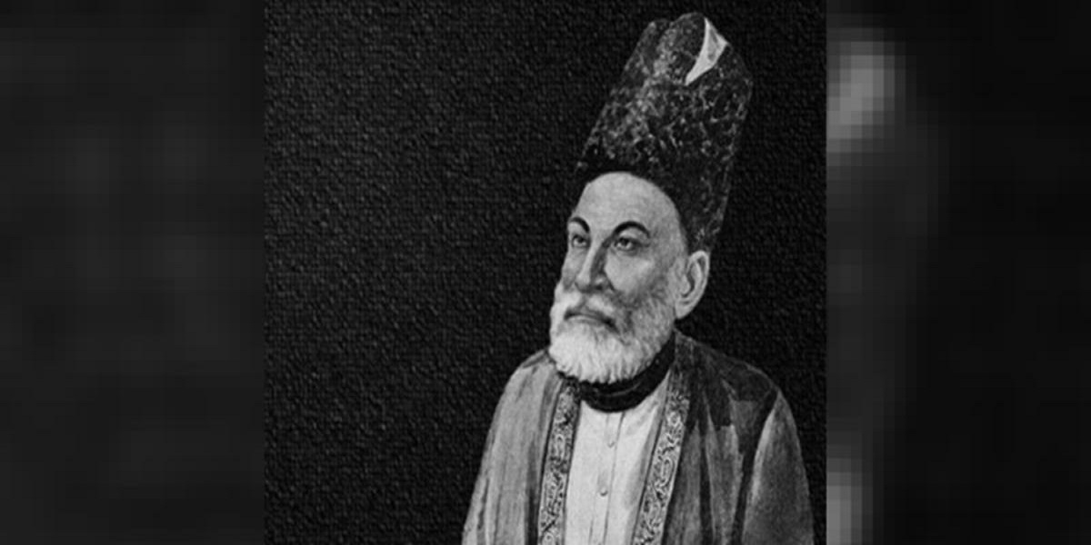 Mirza Ghalib death anniversary