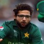 Imam-ul-Haq has joined Pakistan cricket team in Queenstown