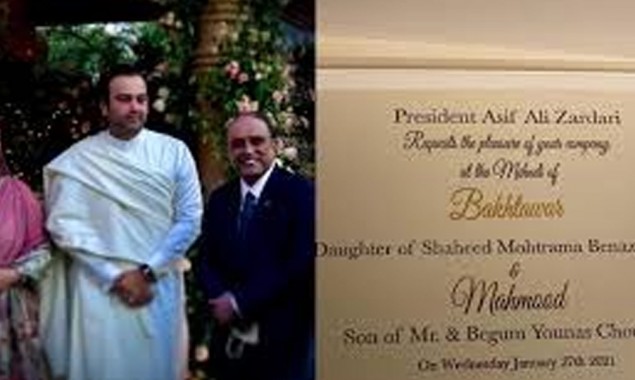 Bakhtawar Bhutto & Mahmood Choudhry’s Wedding Venue Has Been Decided