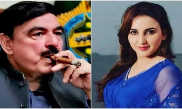 Hareem Shah Sheikh Rasheed