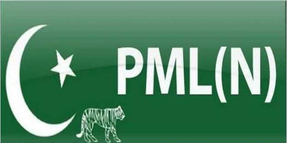 Five more PML-N members sent their resignations