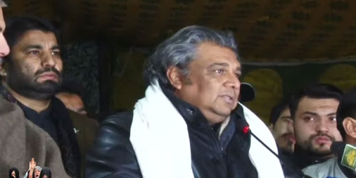 Machh incident sit-in