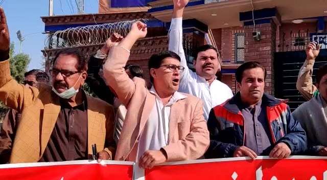 PEMRA Protest