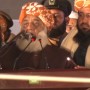 PDM Protest: PTI was funded by India and Israel, Fazlur Rehman