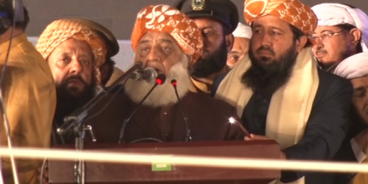 PDM Protest Outside ECP