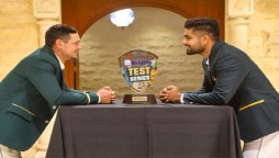 Pak Vs SA Test match: South Africa won the toss & decided to bat first