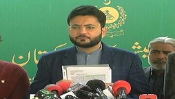 PTI files foreign funding petition against JUI-F in ECP