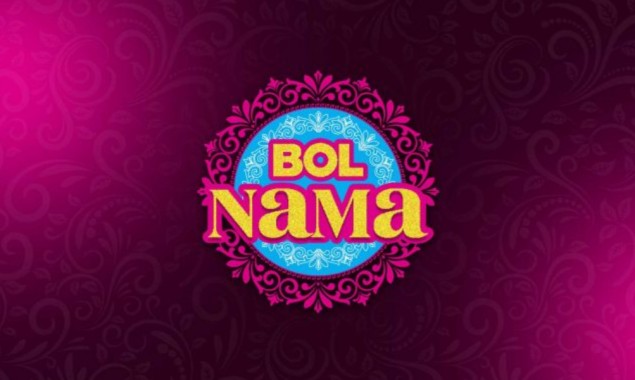 BOL Entertainment Brings New Show BOL Nama