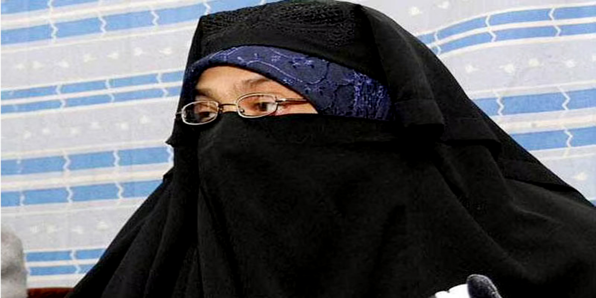 Aasiya Andrabi