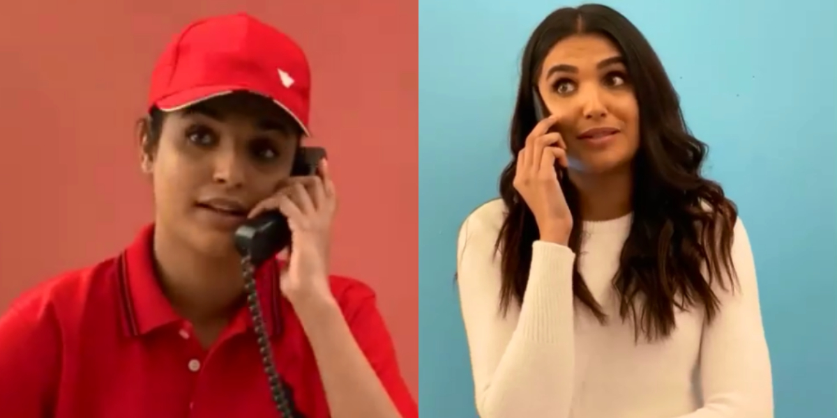 Amna Ilyas New Video