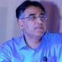 Inflation continues to decline in Pakistan: Asad Umar