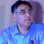 ‘Oxygen supply capacity in Pakistan is now under stress,’ Asad Umar