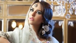 Ayyan Ali Looks Breathtakingly Stunning In New Photo