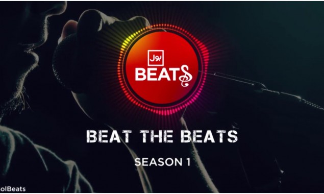 BOL Entertainment releases first teaser of the second song of BOL Beats