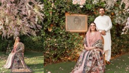 Bakhtawar Bhutto Zardari wedding