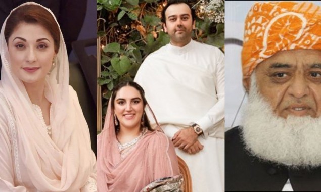 Maryam, Maulana not attending Bakhtawar’s wedding