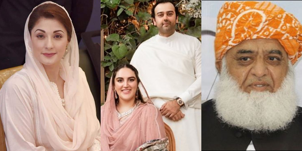 Bakhtawar's wedding