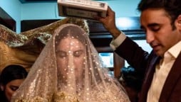 Who Designed Bakhtawar Bhutto’s Wedding Dress?