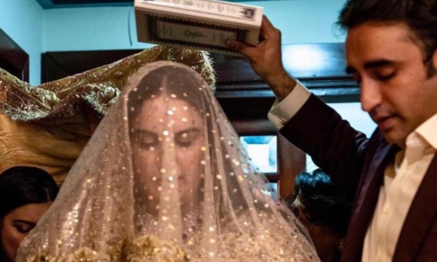 Who Designed Bakhtawar Bhutto’s Wedding Dress?