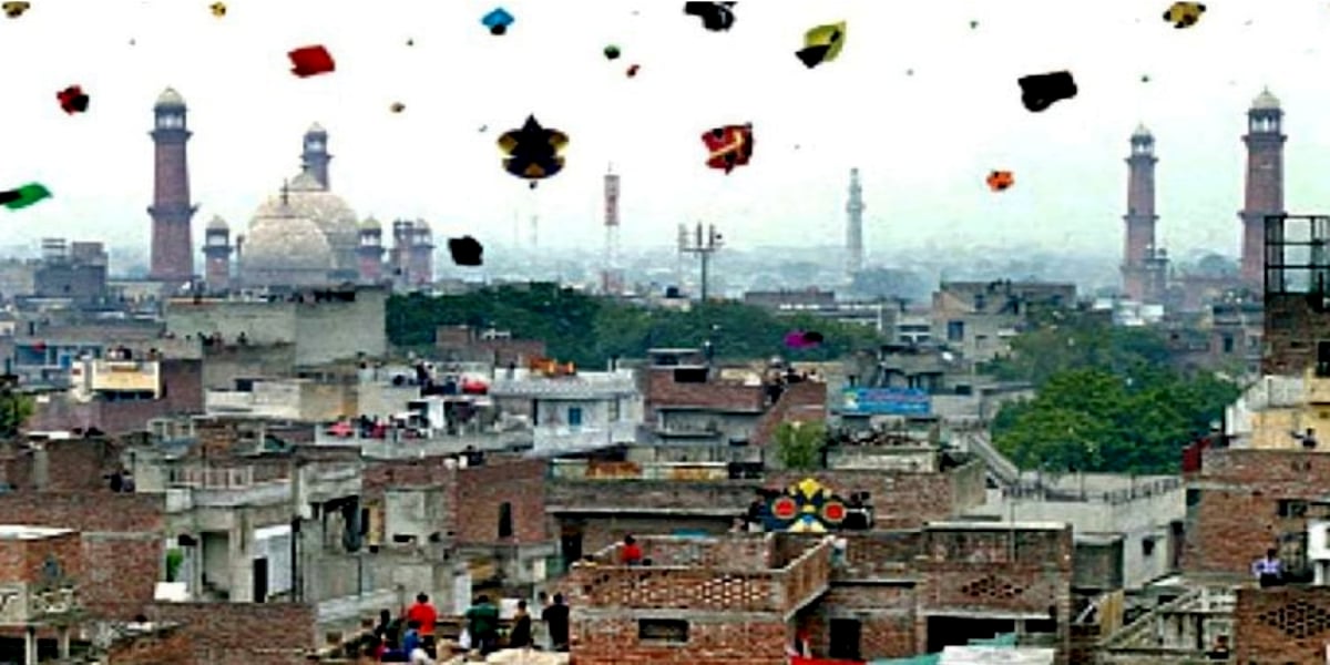 Basant