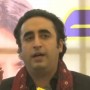 PPP will always stand like a pillar against anti-labourer policies: Bilawal Bhutto