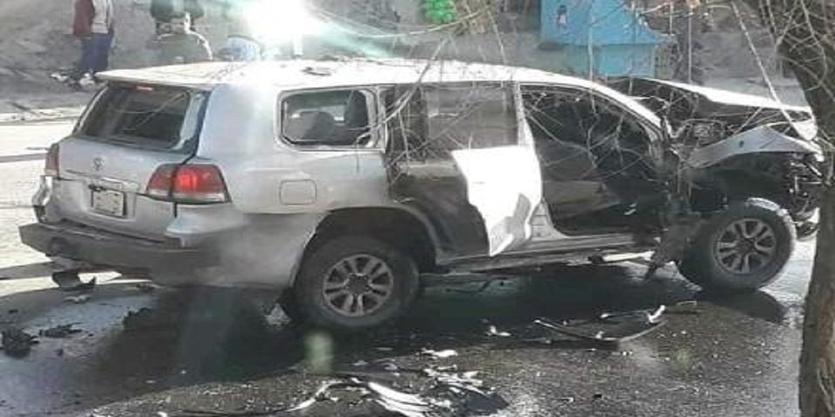 Afghanistan blast