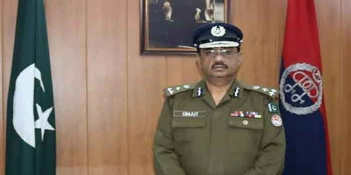 CCPO Lahore
