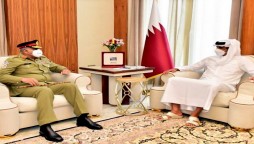 COAS Qatar