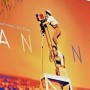 Cannes Film Festival 2021 Postponed Until July