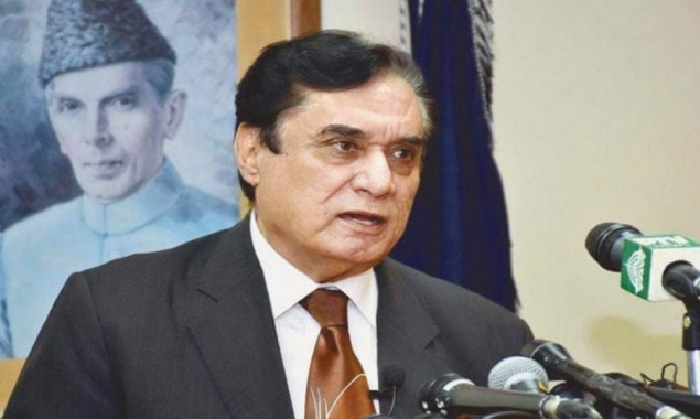 Chairman NAB says, “The bureau only acts in accordance with law, exercises”