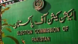 ECP reschedules NA-75 Daska by-elections