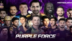 PSL 2021 Quetta Gladiators