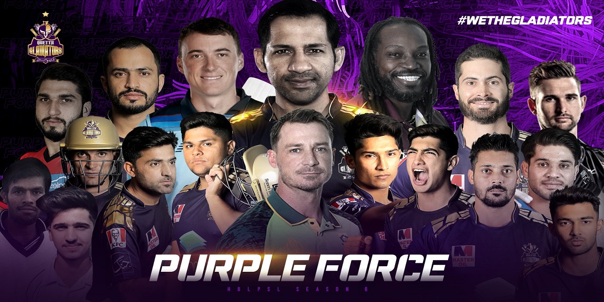 PSL 2021 Quetta Gladiators