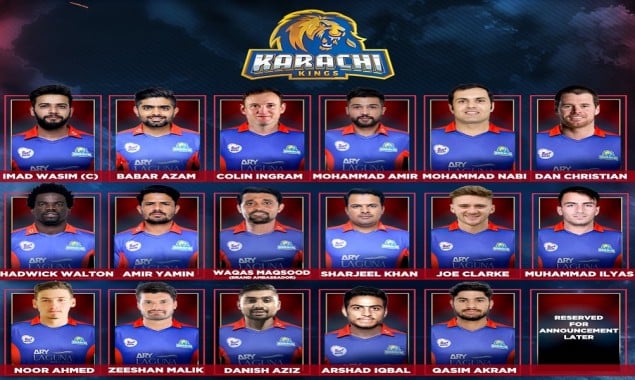 PSL 2021: Karachi Kings announces team for the mega event