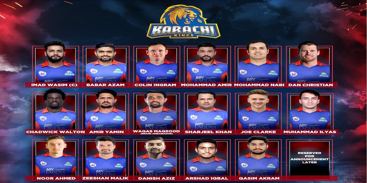 Karachi Kings PSL 2021
