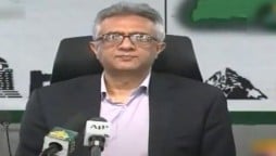 Delta Variant Casts Shadow Over Pakistan, Dr Faisal Warns