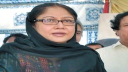 Faryal Talpur